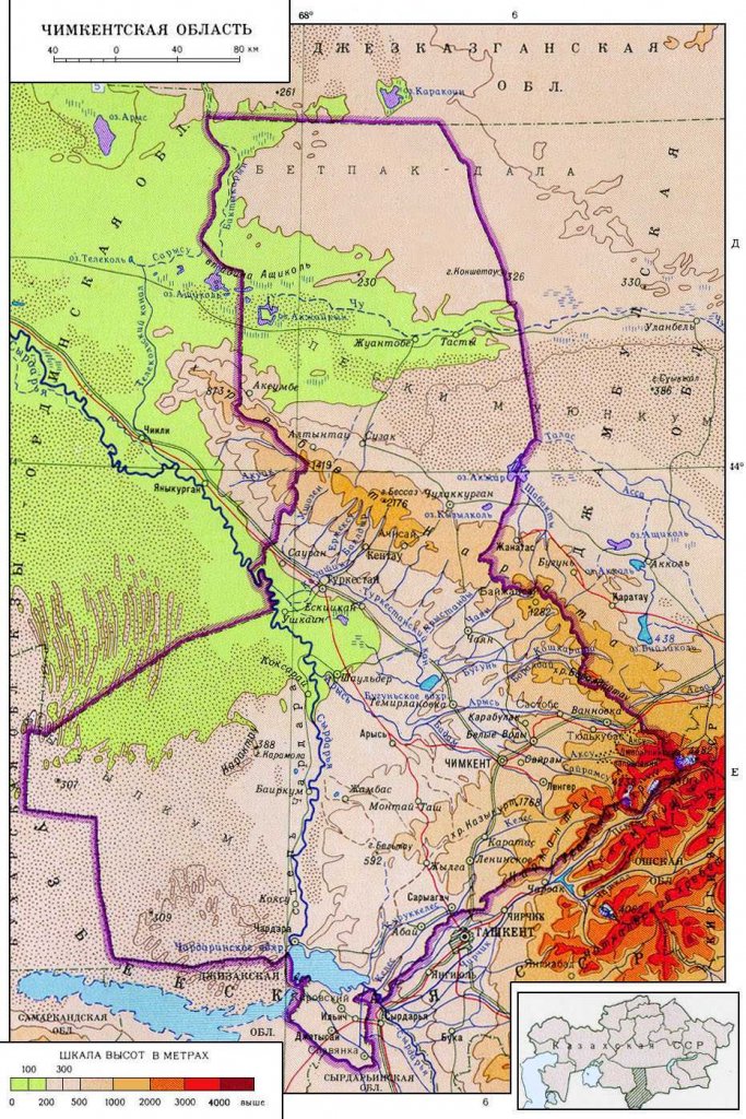 Car rental in Kazakhstan. Travel Kazakhstan with us. Cars for rent in Almaty and NurSultan